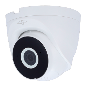       Cámara Turret IP X-Security 4 Megapixel (2560×1440)