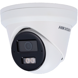 Cámara Turret IP gama PRO Resolución 4 Megapixel (2688x1520)