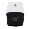 Hikvision Cámara Bullet HDTVI Gama Value Resolución 1080p, High Performance CMOS