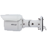      Pelco Cámara bullet 3Mpx IR